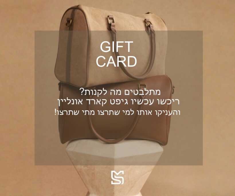 Beige And White Simple Minimalist Gift Voucher Discount Promotion Instagram Story