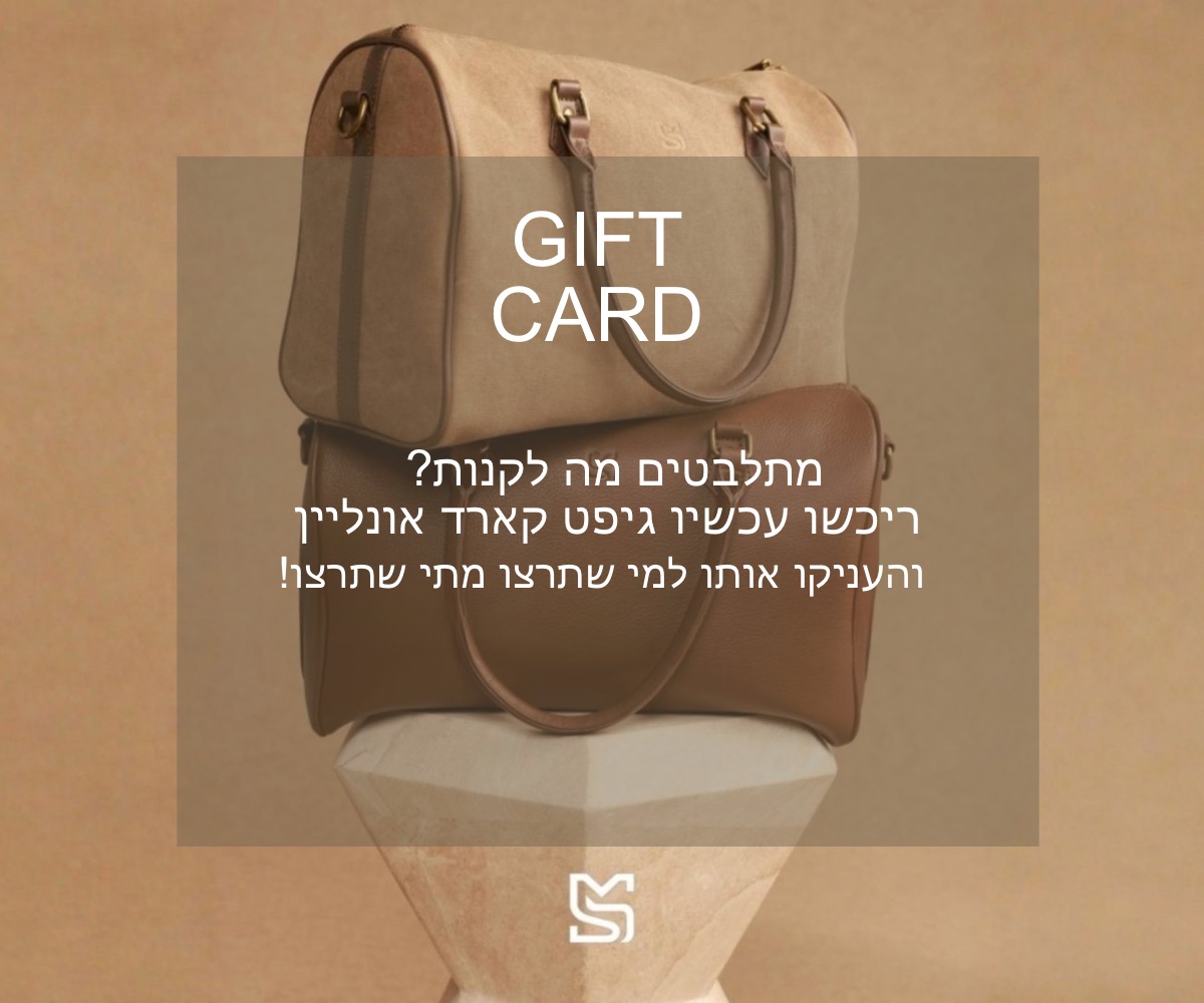 Beige And White Simple Minimalist Gift Voucher Discount Promotion Instagram Story