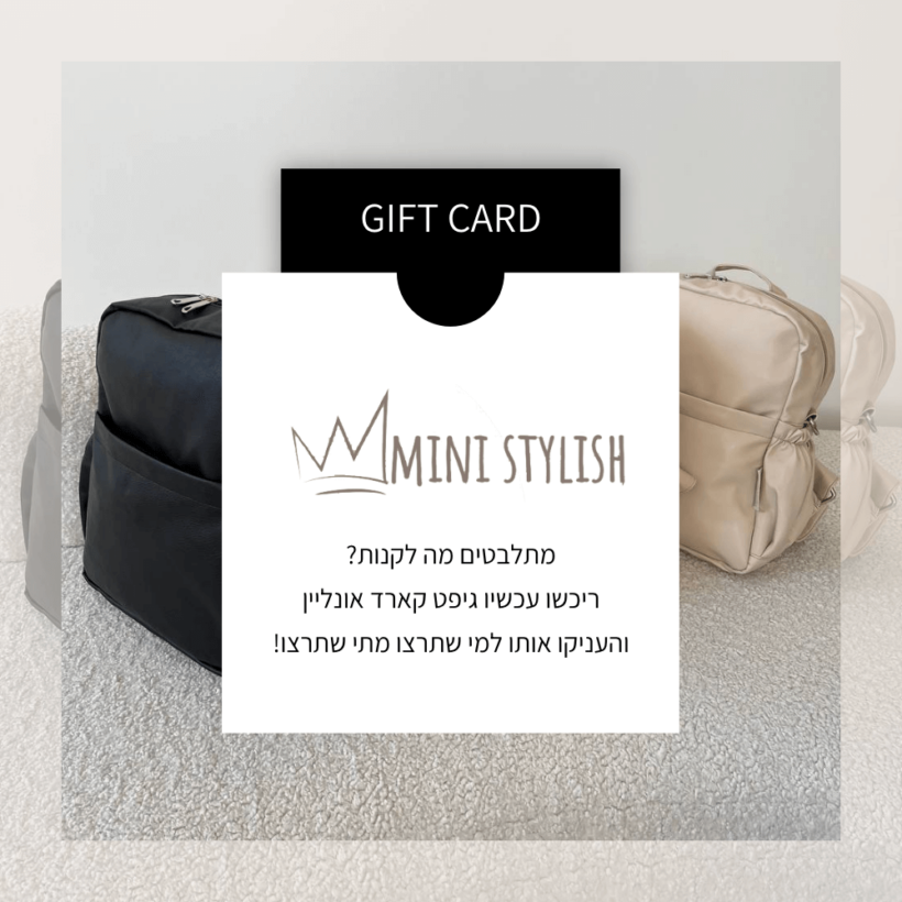 Gift Card Image