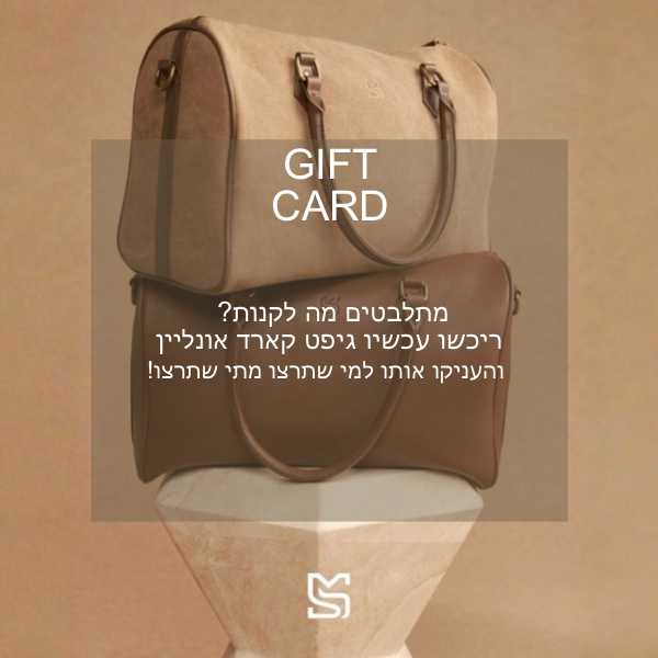 Beige And White Simple Minimalist Gift Voucher Discount Promotion Instagram Story